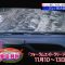 220213 EXIT no Rally Japan Ouen Sengen – ex-SKE48 Shibata Aya – HD.mp4-00001