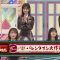 220213 Nogizaka Under Construction – FHD.mp4-00001
