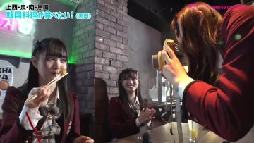 220213 Shin YNN NMB48 CHANNEL – Izumi Ayano Presents ‘Kobe de Aoharuyanen!’ – FHD.mp4-00006