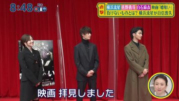 220213 Shuichi – ex-Nogizaka46 Shiraishi Mai Cut – HD.mp4-00001