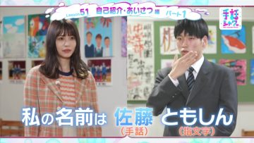 220213 Shuwa Shower Lesson 51~52 – ex-Keyakizaka46 Nagahama Neru – HD.mp4-00001