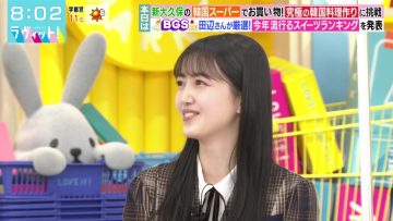 220214 LOVE it! – Nogizaka46 Kubo Shiori – HD.mp4-00004