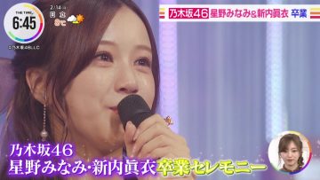 220214 Nogizaka46’s TV News – THE TIME – HD.mp4-00002