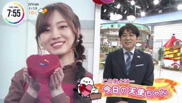 220214 THE TIME – Nogizaka46 Umezawa Minami Cut – HD.mp4-00003