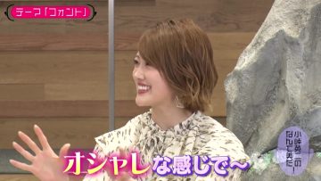 220215 Kotoge Eiji no Nante Bi da! – Nogizaka46 Higuchi Hina – HD.mp4-00014