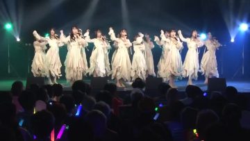 220215 LIVE Exclusive Live Broadcast! STU48 Momote Tour ~Mokutekichi ni Tadoritsuke!~ Aichi Prefecture – HD.mp4-00007