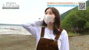 220215 Ogiyahagi no Hapikyan – ex-AKB48 Kojima Haruna – HD.mp4-00009