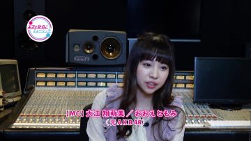 220216 Effical Music ~Tokushu Ongen no Fushigi na Sekai~ – ex-AKB48 Oe Tomomi – HD.mp4-00011