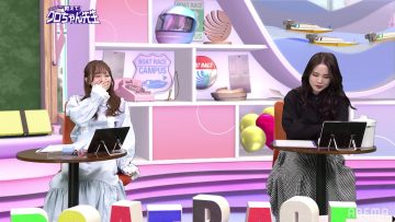 220218 ABEMA BOATRACE CAMPUS ‘Oshiete! Kuro-chan Sensei’ – Last Idol Nishimura Honoka, Hata Misaki – HD.mp4-00002