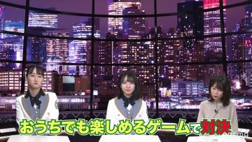 220218 Model Press Countdown – STU48 Ishida Chiho, Shinano Soraha & Last Idol Nishimura Honoka – HD.mp4-00001
