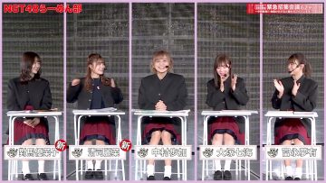 220218 NGT48 Ramen Club – FHD.mp4-00006
