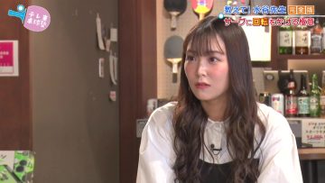 220218 TV Tokyo Takkyuu-juku Hajimemasu – ex-NMB48 Shiroma Miru – HD.mp4-00002