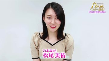 220218 Yoru BAGUETTE – Nogizaka46 Matsuo Miyu Cut – HD.mp4-00001