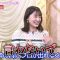 220219 Joryuu Janshi Pro-Am No.1 Final Battle Ten Pai Queen Season 7 – ex-Nogizaka46 Nakada Kana – HD.mp4-00001