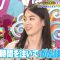 220219 Lion no GOO TOUCH – ex-Nogizaka46 Nishino Nanase – HD.mp4-00007