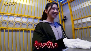 220219 Money Hunter – Hinatazaka46 Tomita Suzuka – HD.mp4-00015