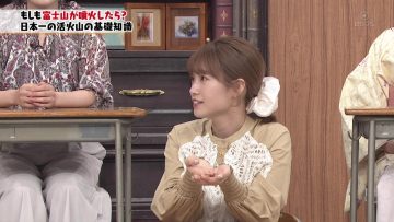 220219 Moshimo de Kangaeru… Naruhodo! Nattoku Juku – ex-HKT48 Tomonaga Mio – HD.mp4-00013