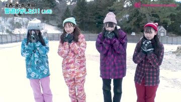 220219 Shin YNN NMB48 CHANNEL – Izumi Ayano Presents ‘Kobe de Aoharuyanen!’ – FHD.mp4-00014