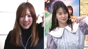 220220 BOAT RACE Premier – ex-AKB48 Nagao Mariya – HD.mp4-00006