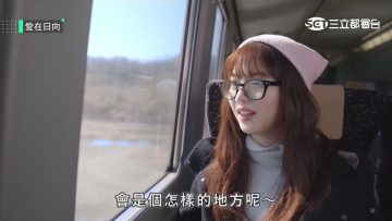 220220 Mellow Love – AKB48 Ma Chia-ling – HD.mp4-00001