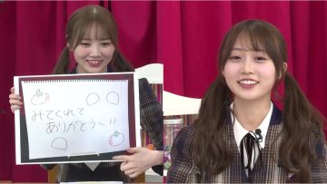 220220 Nama no Idol ga Suki – Nogizaka46 Tamura Mayu, Yakubo Mio – HD.mp4-00001