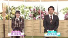 220220 Shogi Focus – Nogizaka46 Mukai Hazuki – HD.mp4-00001