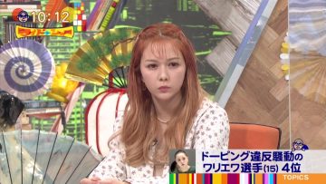 220220 Wide na Show – ex-HKT48 Murashige Anna – HD.mp4-00003