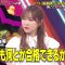 220221 100! Api~ru-chan – ex-HKT48 Sashihara Rino – HD.mp4-00011