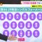 220221 Nogizaka46’s TV News – THE TIME – HD.mp4-00004