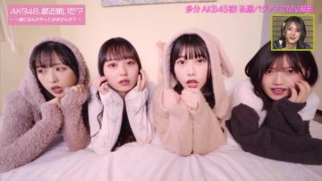 220222 AKB48, Saikin Kiita ~Issho ni Nanka Yatte Mimasen ka~ – HD.mp4-00002
