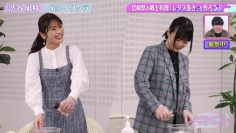 220222 ~Nagisa to Geinin~ Matching – NMB48 Shibuya Nagisa – HD.mp4-00001