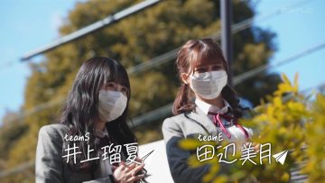 220222 SKE48 to Chotto Soko Made – HD.mp4-00003