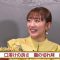 220223 Bijo to Yakiniku – ex-AKB48 Takahashi Minami & ex-SKE48 Shibata Aya – HD.mp4-00007