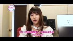 220223 Effical Music ~Tokushu Ongen no Fushigi na Sekai~ – ex-AKB48 Oe Tomomi – HD.mp4-00011