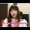 220223 Effical Music ~Tokushu Ongen no Fushigi na Sekai~ – ex-AKB48 Oe Tomomi – HD.mp4-00011