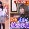 220223 Konya Kurabete Mimashita – ex-HKT48 Sashihara Rino – HD.mp4-00008