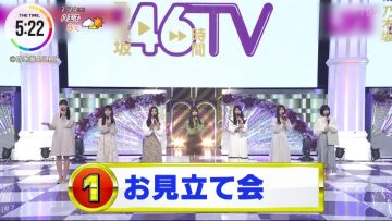 220224 Nogizaka46’s TV News – THE TIME – HD.mp4-00001