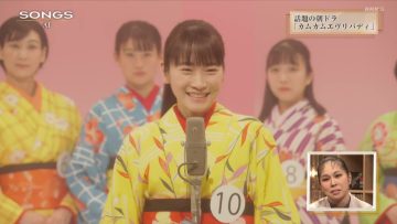 220224 SONGS – ex-AKB48 Kawaei Rina – HD.mp4-00010