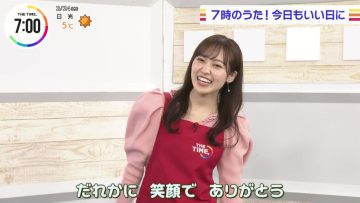 220224 THE TIME – Sakurazaka46 Matsuda Rina Cut – HD.mp4-00004