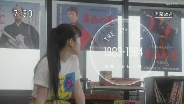 220226 Come Come Everybody Week 17 – ex-AKB48 Kawaei Rina – HD.mp4-00003