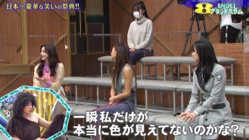 220226 ENGEI Grand Slam ~Warai-ppanashi no Gouka 4-Jikan SP!~ – Hinatazaka46 Sasaki Kumi & ex-AKB48 Nishino Miki – HD.mp4-00001