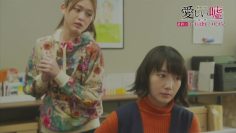 220226 Jikai Saishuukai! Chou Ikki Mi de Oitsukeru! Itoshii Uso Full Digest – ex-Nogizaka46 Matsumura Sayuri – HD.mp4-00003