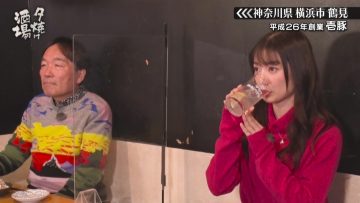 220226 Yuuyake Sakaba – AKB48 Muto Tomu – HD.mp4-00010
