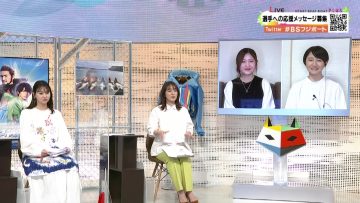 220227 BOAT RACE Premier GII Ladies All Star – ex-AKB48 Nagao Mariya – HD.mp4-00018