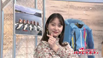 220227 BOAT RACE Premier Heartbeat Boat + – ex-AKB48 Nagao Mariya – HD.mp4-00017