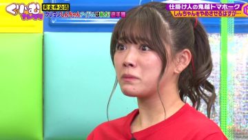 220227 Cream Nantara – ex-SKE48 Yamauchi Suzuran – HD.mp4-00006