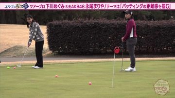 220227 Golf no Kizuna – ex-AKB48 Nagao Mariya – HD.mp4-00004