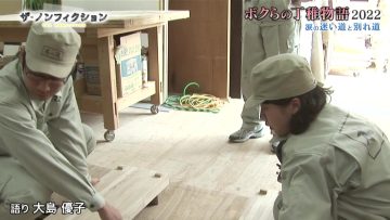 220227 The Nonfiction – ex-AKB48 Oshima Yuko – HD.mp4-00007