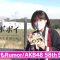 220227 Ukaji Takeshi no Atchi Kotchi Sanpo – AKB48 Sakaguchi Nagisa – HD.mp4-00016