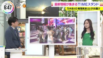 220228 Nogizaka46’s TV News – THE TIME – HD.mp4-00005